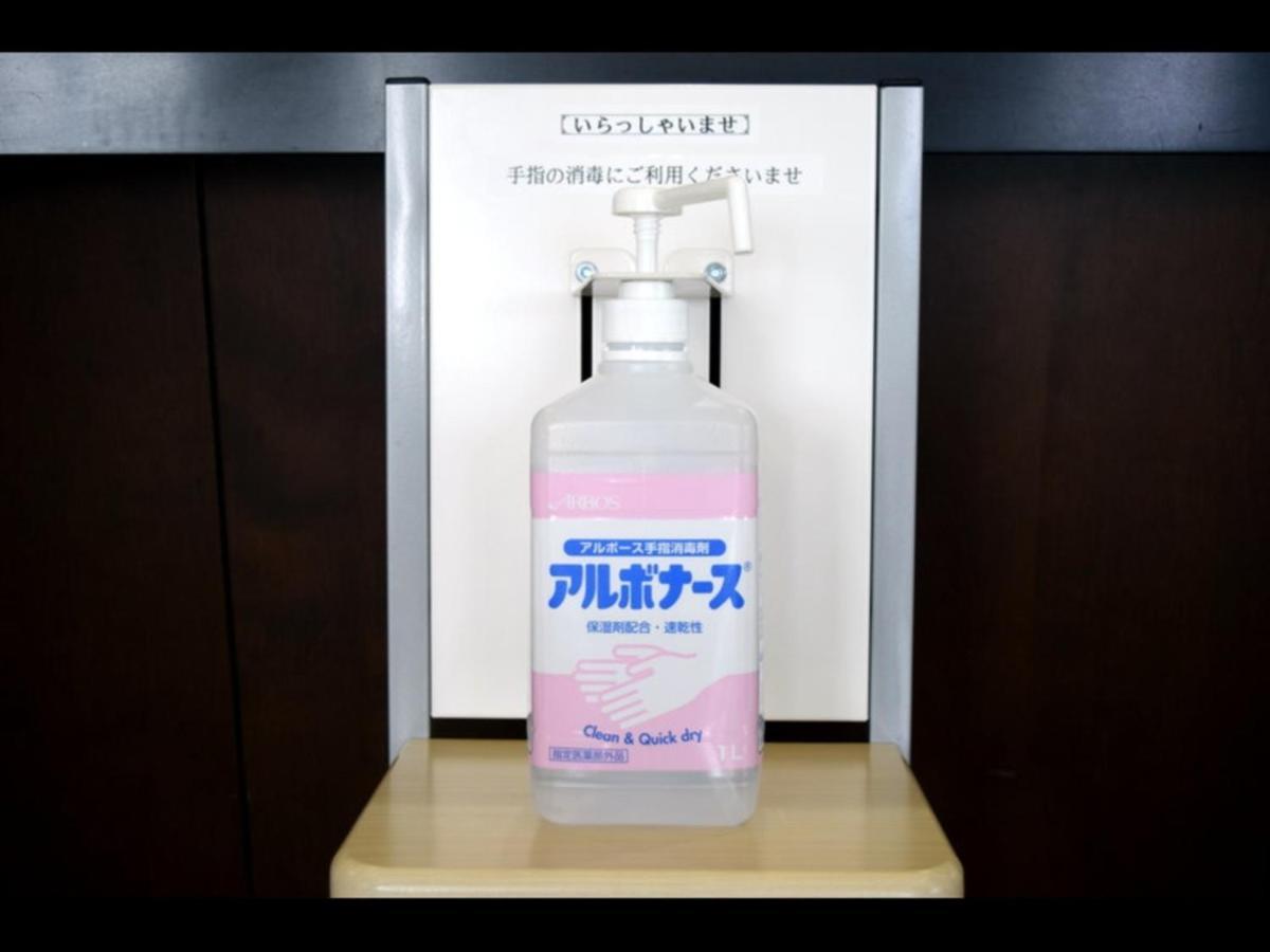Hotel Resh Tottori Ekimae - Vacation Stay 47406V Extérieur photo